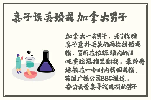 高考前给了孩子一次性补助