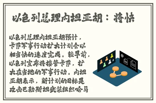 adc影视年龄确认实名认证观看