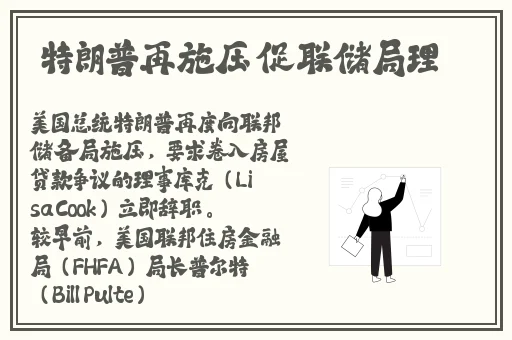 夫妻100种插秧最简单处理