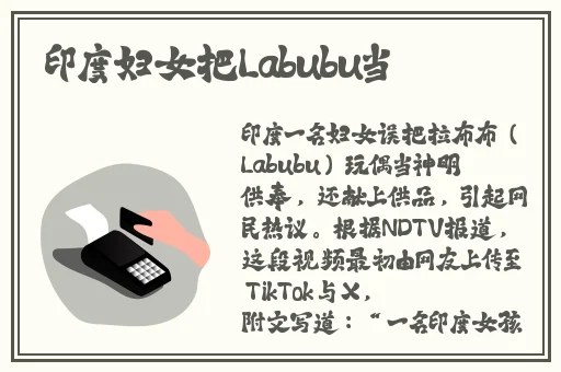 高清一卡二卡三卡四免费